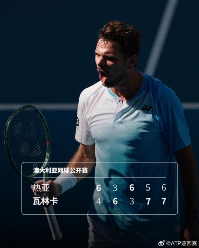 1769094082496068594.jpg 瓦林卡.jpg